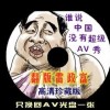 香港6合和彩今晚开奖结果查询49选一注号码